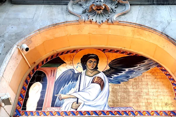 Serbian Cultural Centre – Kulturni centar Srbije, Paris